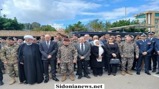النائب البزري: شهداء أمن الدولة هم شهداء كل لبنان ووحدتنا الوطنية أساس المواجهة