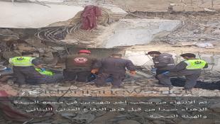 انتشال جثماني شهيدين من تحت انقاض مجمع السيدة فاطمة  الزهراء في صيدا من قبل الدفاع المدني والهيئة الصحية