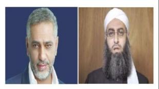 6 أيار موعد الحكم على فضل شاكر وأحمد الأسير وآخرين