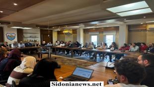 بالصور: اجتماع في بلدية صيدا لتعزيز الاستجابة والتعاون في مجال الدعم النفسي الاجتماعي و الحماية