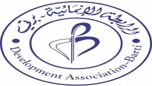بالصور: انجاز مشروع محول كهربائي وشبكة تغذية واعمدة في منطقة الغالمية  -  برتي