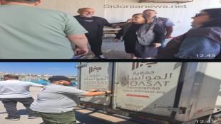 بالصور: جمعية المواساة في صيدا… 450 مستفيدًا في مبادرة إنسانية تفيض كرامةً وأملًا