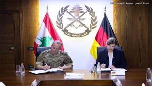 بالصور: قائد الجيش اللبناني وقع اتفاقية مع مساعدة السفير الألماني لدعم الجيش واستقبل الملحق العسكري الإسباني في زيارة وداعية