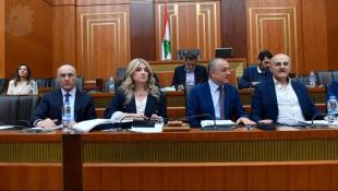 إقرار قانون العفو العام في لبنان بعد إدخال تعديلات عليه
