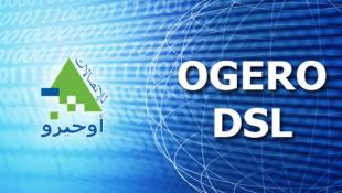 شكاوى في صيدا برسم المسؤولين في هيئة أوجيرو : ضعف وإنقطاع لفترات في خطوط الإنترنت للهاتف الثابت
