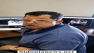 إدارة وموظفو مستشفى صيدا الحكومي ينعون الطبيب المرحوم الدكتور عبد البديع الخطيب : كان مثالاً للأخلاق والإنسانية والتفاني في عمله
