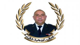 بالصور : بالصور : قيادة الجيش اللبناني نعت ثلاثة شهداء استهدفتهم غارة إسرائيلية معادية على طريق الخردلي - كفرتبنيت (النبطية)