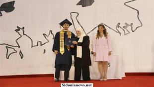 مبارك للطالب وسيم وسام السيد درجة الإمتياز والأول على صفه في ثانوية رفيق الحريري - صيدا - شهادة الثانوية العامة – فرع العلوم العامة
