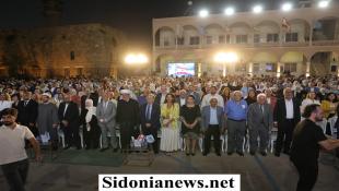 بالصور : النائب عبد الرحمن البزري خلال رعايته تخريج الدفعة الحادية والثمانين من طلاب ثانوية المقاصد – صيدا : أنتم شركاءُ في بناءِ الوطن ومكانُكم في الصدارةِ على طاولةِ القرارفلا تقبلوا بغير ذلك.