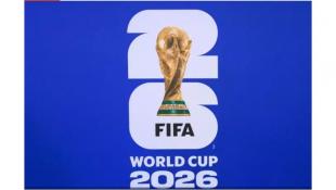 مونديال 2026: الأرجنتين وانكلترا الأربعاء على البطاقة الثانية في المباراة النهائية