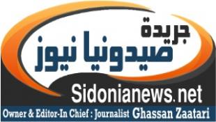 روابط القطاع العام : إضراب الاثنين احتجاجا على تقسيط المفعول الرجعي