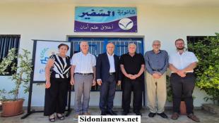 بالصور: ثانوية السفير تُطلق جائزة جميل الحايك  السّنويّة تكريمًا لمسيرته التربوية وتخليدًا لذكراه