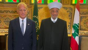 السفير الأميركي عيسى من دار الفتوى: الولايات المتحدة تقف إلى جانب الشعب اللبناني ... المفاوضات مستمرّة.. وكلمة أيلول الأسود لا أحبّها!