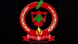 الدفاع المدني يحذر من خطورة الرياضات البحرية اليوم وغدا بسبب ارتفاع الأمواج وشدة التيارات