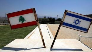 شروط إسرائيلية تعجيزية تؤخّر جولة التفاوض الثامنة