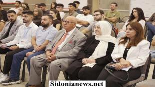 بالصور : مؤسسة الحريري تحيي مئوية الجمهورية اللبنانية بورشة عمل لـ منتدى شباب نهوض لبنان مدعومة بالذكاء الإصطناعي: نحو إعلان الجمهورية الذكية !