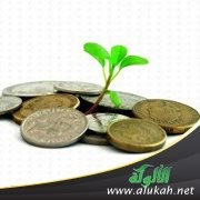 أكل الحلال الطيب من أسباب السعادة