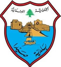 حملة تطعيم مجانية في صيدا تنظمها وزارة الصحة بدعم من اليونيسيف وبالتعاون مع الصليب الاحمر اللبناني وبلدية صيدا