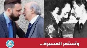 تيمور جنبلاط : لإستنهاض خلايا الأزمة  واستقبال الضيوف من أبناء الجنوب ولعدم الإستغلال المادي