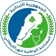 بيان من المصلحة الوطنية لنهر الليطاني إلى المشتركين في مشاريع الري: تخفيض 85% من غرامات التأخير دعماً للمزارعين.