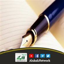 هل انتشر الإسلام بجد السيف؟؟