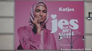 شركة ألمانية تروِّج بالعربية لحلويات "حلال" بمناسبة رمضان